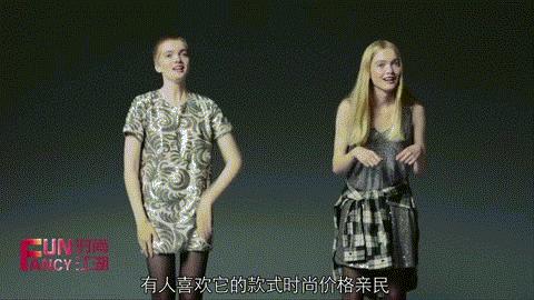 快时尚品牌与奢侈品,快时尚和国内品牌