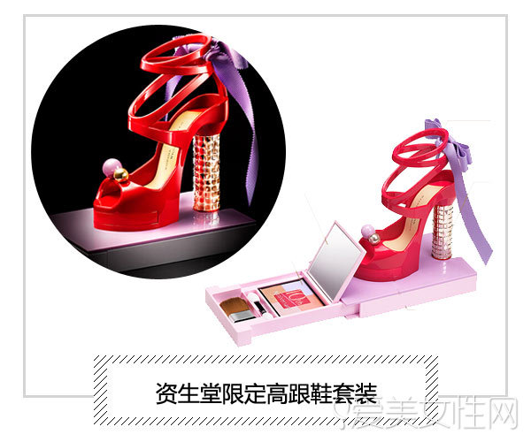 眼影猴赛雷,猴赛雷仿妆