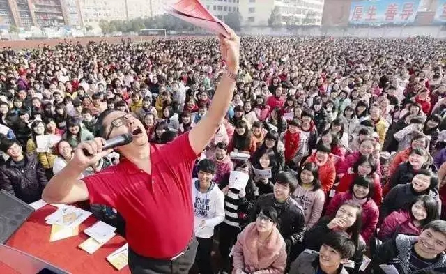 疯狂英语还在继续吗,疯狂英语高中版停刊了吗