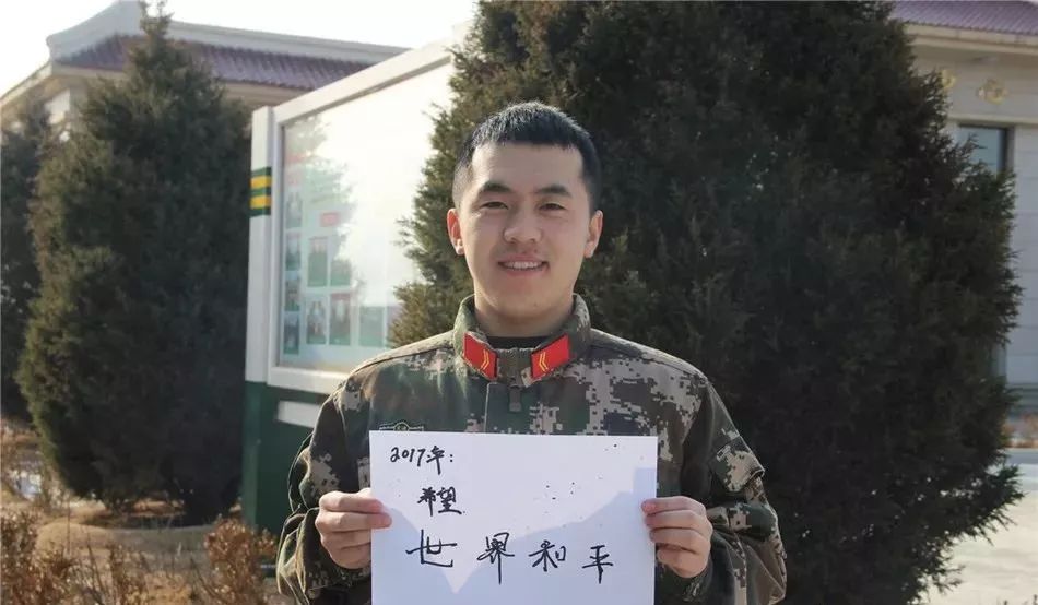 兵强则士勇的兵和士的区别,兵和卒和士