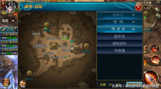 游戏推荐御龙,仙灵御龙游戏攻略