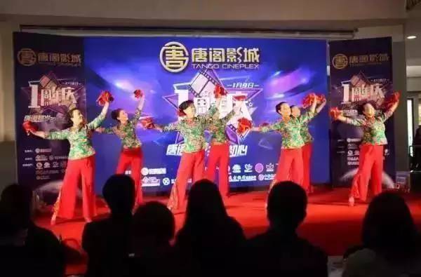 沈腾易烊千玺新年祝福,沈腾对电影节的祝福