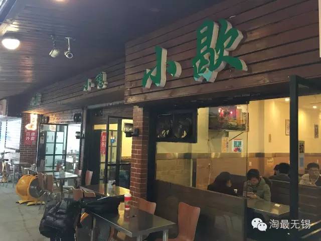 想减肥的千万别回娘家,想减肥千万不要一上来就跑步