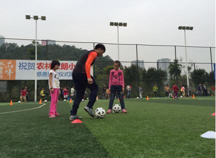 邑虎足球,邑虎足球俱乐部