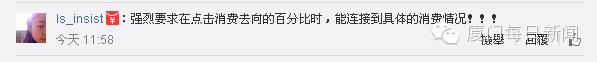 支付宝2021年度账单视频,支付宝2019账单出炉谈谈你的看法