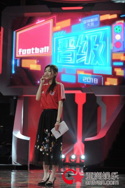 足球解说界当家小花初长成吴桐：纸上得来终觉浅，绝知此事要躬行