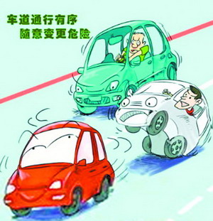 2015上半年厦门十大交通违法地点,厦门十大交通违法多发地曝光