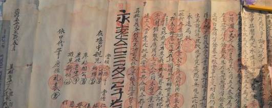 世界最古老茶叶的出土处汉阳陵,考古发现世界最早茶叶