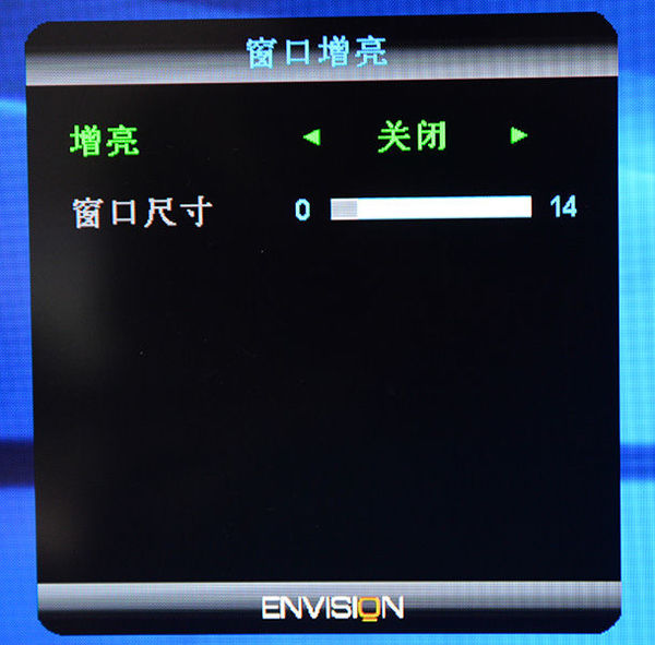 易美逊p323wdcplus,易美逊p323wdc评测缺点