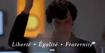 私荐||我不能睡卷福的理由