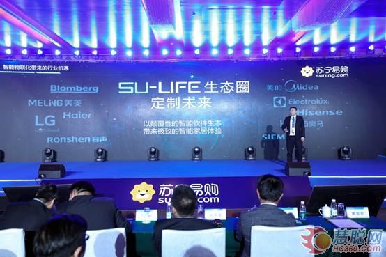 苏宁极物小biu冰箱是谁代工,苏宁小biu冰箱测评