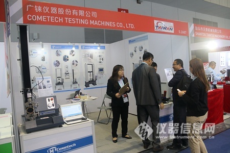 国际橡塑展历史,2023年国际橡塑展