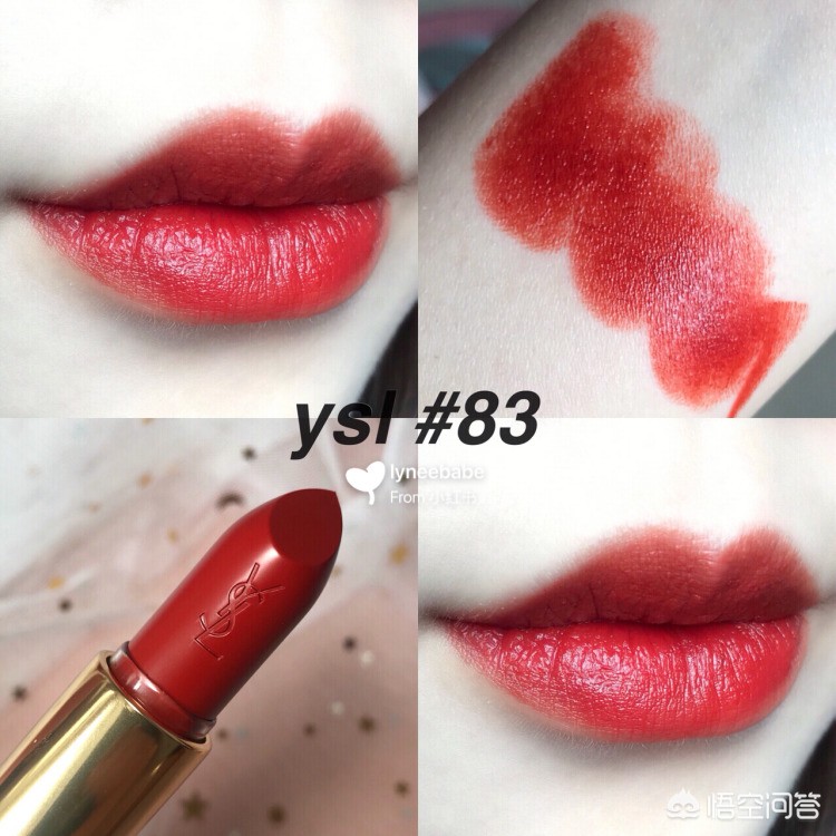 ysl小黑条黄黑皮色号推荐,ysl梅子豆沙色适合黄皮吗