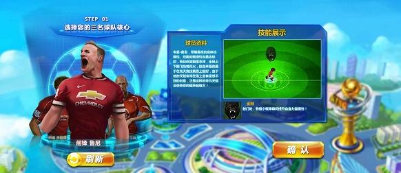 那些年我们玩过的闯关游戏,那些年我们玩过的游戏人物