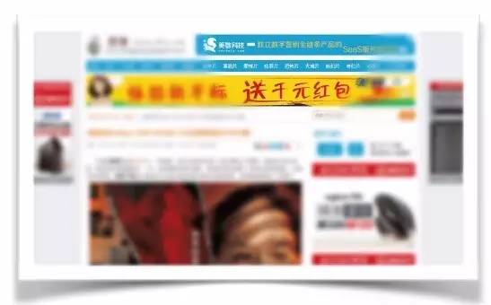 为解决广告可见度和品牌安全问题，美数AdVision2.0做了6大升级