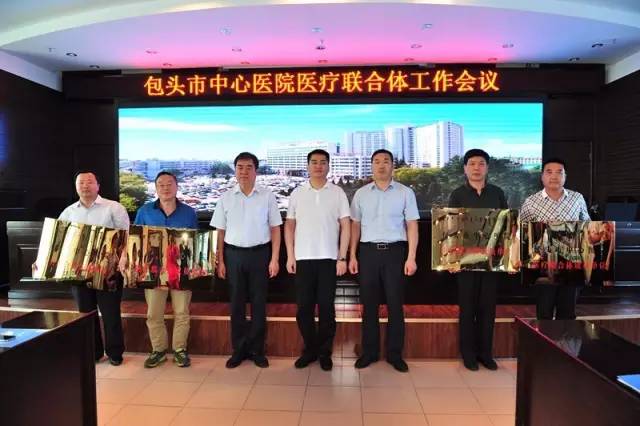 包头三天内发生的事,包头包钢三医院曝光