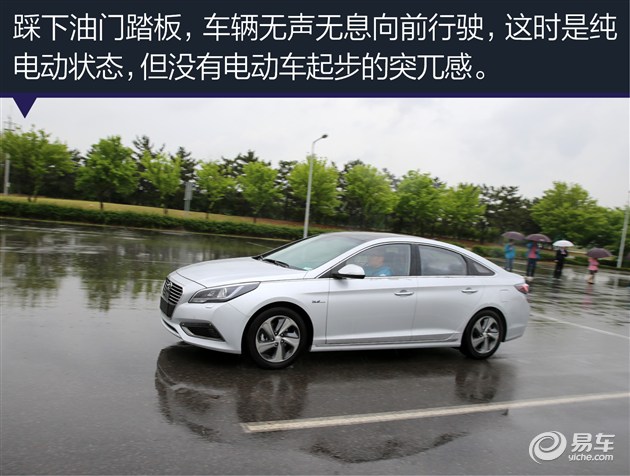 本田雅阁混动与索纳塔混动哪个好,索纳塔九混动怎么样