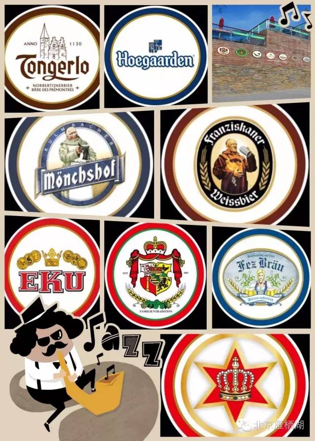 北京雁栖湖啤酒节2018,雁栖湖电音啤酒节