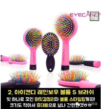 韩国好用的美妆品,韩国女生必买的产品