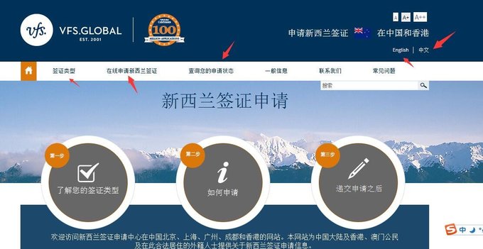 趁年轻我们一起去旅行,趁年轻我们一起去旅行吧