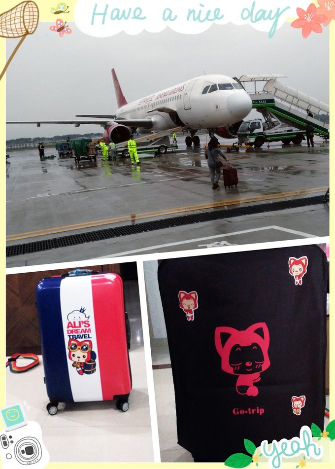 趁年轻我们一起去旅行吧,趁年轻我们一起去旅行