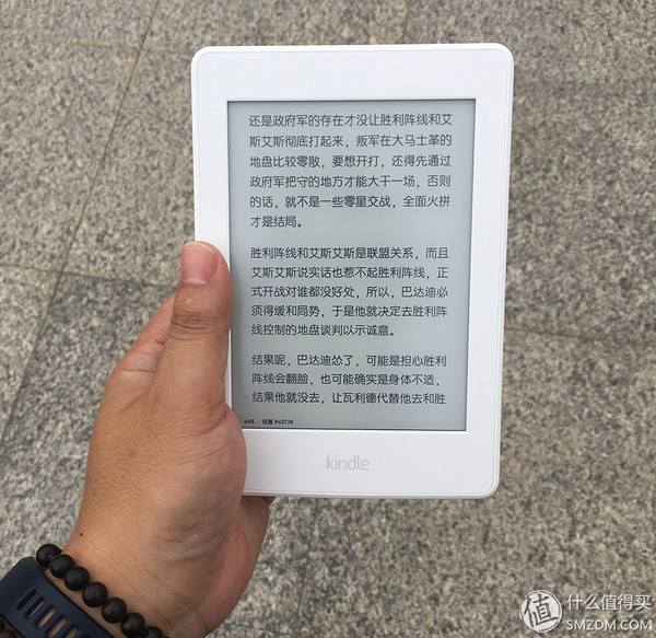 生活不想远方的苟且，还得多读读眼前的书：评测亚马逊KindlePaperwhite3电子书阅读器