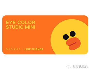 最好用性价比超高的一款眼影,一款包装特别好看的平价眼影