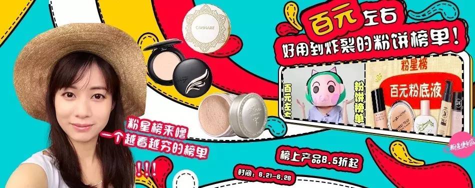 没想到你是这样的百度完整版,改良版mac口红竟然这么滋润