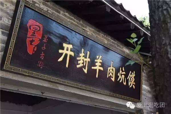尧山墨子古街畅玩通票,尧山墨子古街有什么玩的