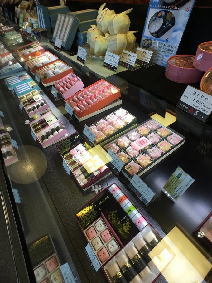 201410到201604的8次日本行