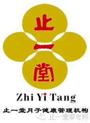 坐月子妈妈该怎么护理全身,坐月子头痛还怕冷怎么办