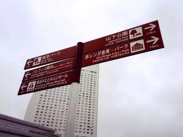 路牌带我抵达这里，而不是谷歌、百度、高德地图｜群分享