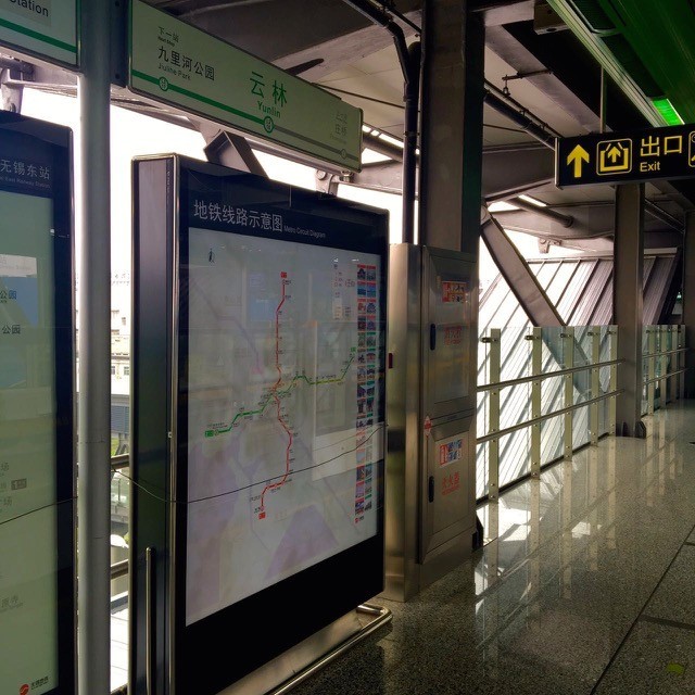 路牌带我抵达这里，而不是谷歌、百度、高德地图｜群分享