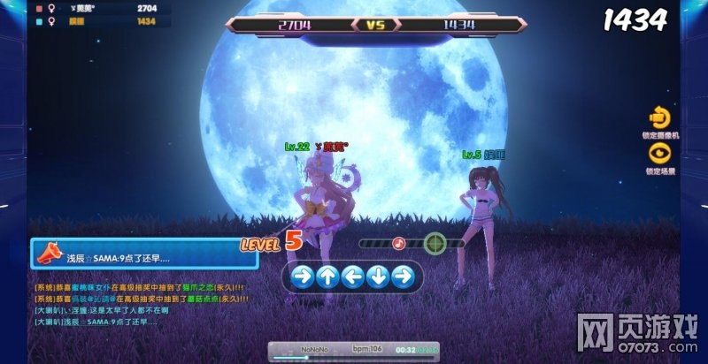 3d动漫卡通舞蹈视频,3d动漫舞蹈歌曲