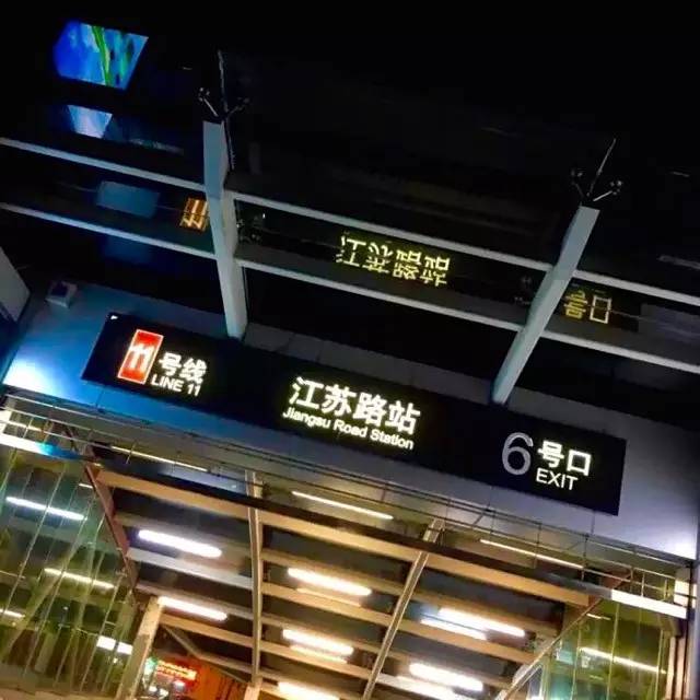 路牌带我抵达这里，而不是谷歌、百度、高德地图｜群分享