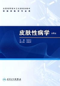 迷之尴尬是什么梗,迷之尴尬的意思是