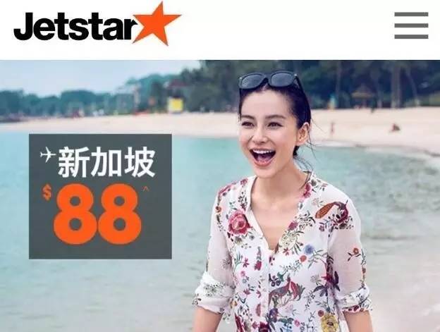 航空公司买机票技巧,订机票教学步骤