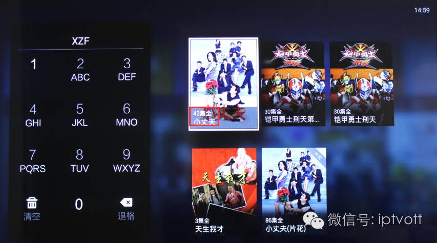 天猫魔盒优酷会员定制版,天猫魔盒m16c优酷尊享版会员