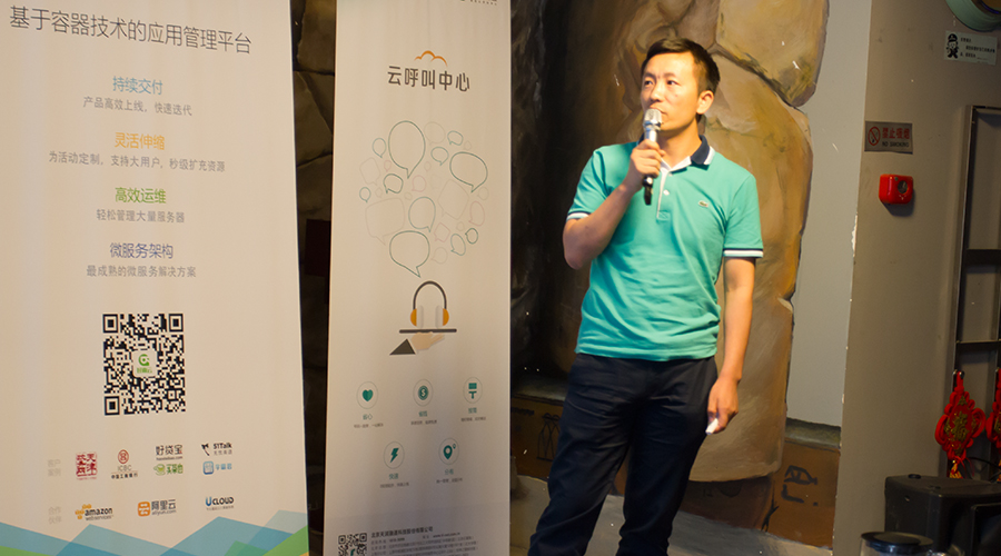 听创业者说：汽车领域驾培、后市场、分时租赁、停车怎么做？