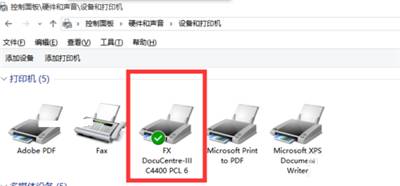 三步打印,手把手教你学会打印