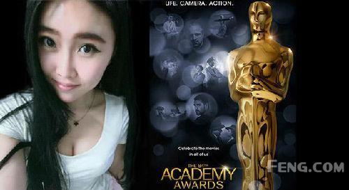 威威趣谈：哥打的不是台球是emoji表情包