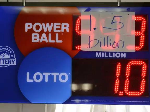 美国强力球头奖纪录,美国强力球2元中头奖多少