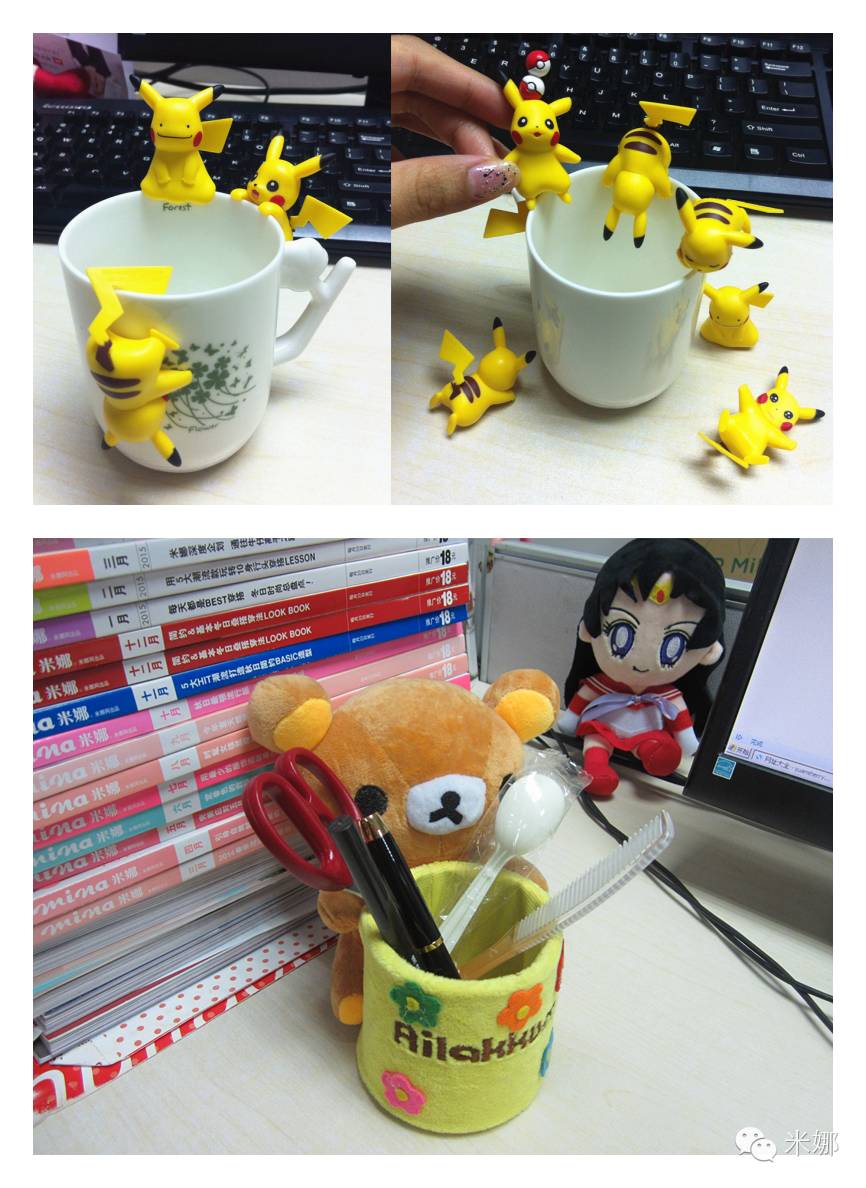 编辑们办公桌上的爱用品公开八小时上班不乏味！