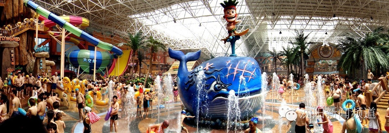 嬉水乐园辽宁,沈阳游乐园收藏榜