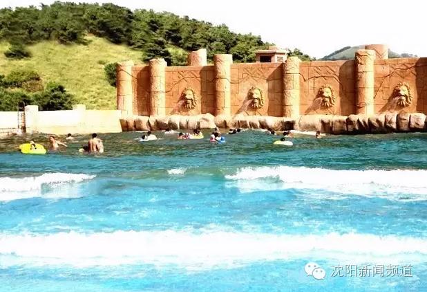 嬉水乐园辽宁,沈阳游乐园收藏榜