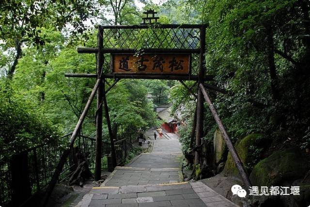 游玩都江堰攻略,强烈推荐都江堰雨天旅游攻略