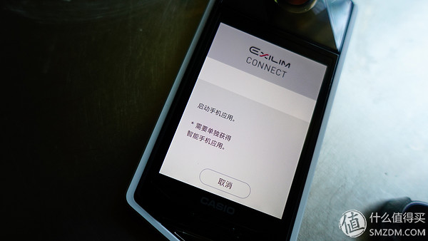 卡西欧tr600自拍镜,卡西欧tr600拍照效果图