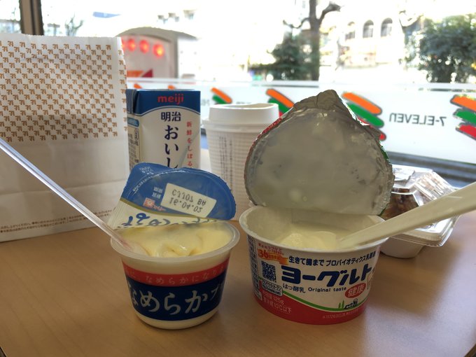 16年,关西(大阪,奈良,京都,宇治)樱花,甲子园