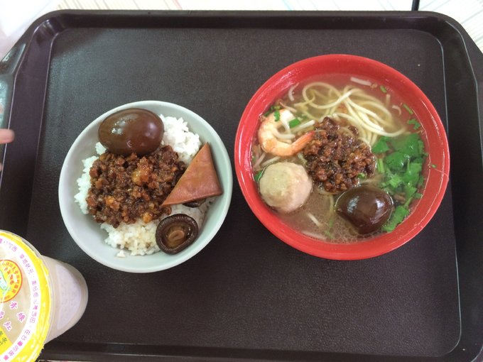 毛利酱の台湾环岛【台北-台南-垦丁-花莲-台北】