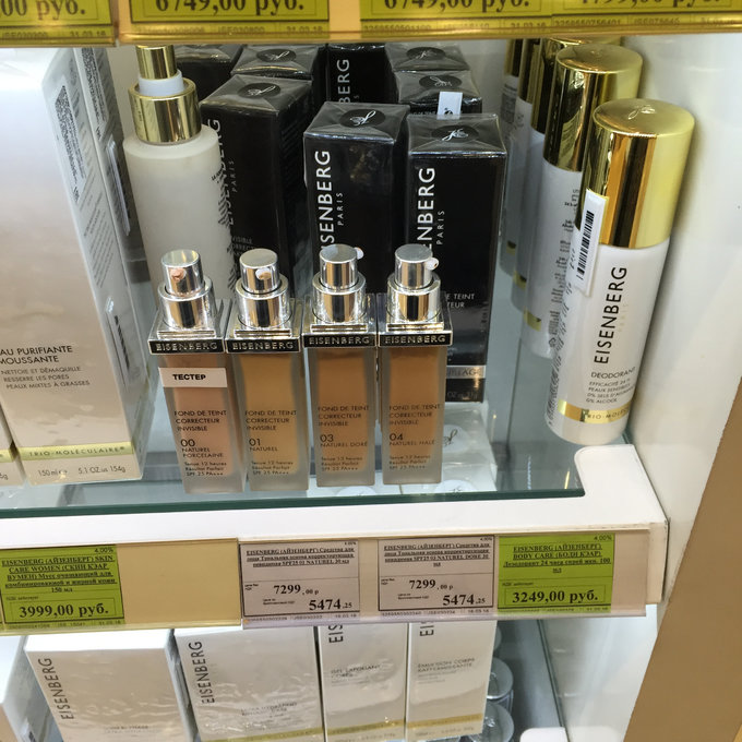 海参崴夏天旅游攻略,海参崴春季旅游